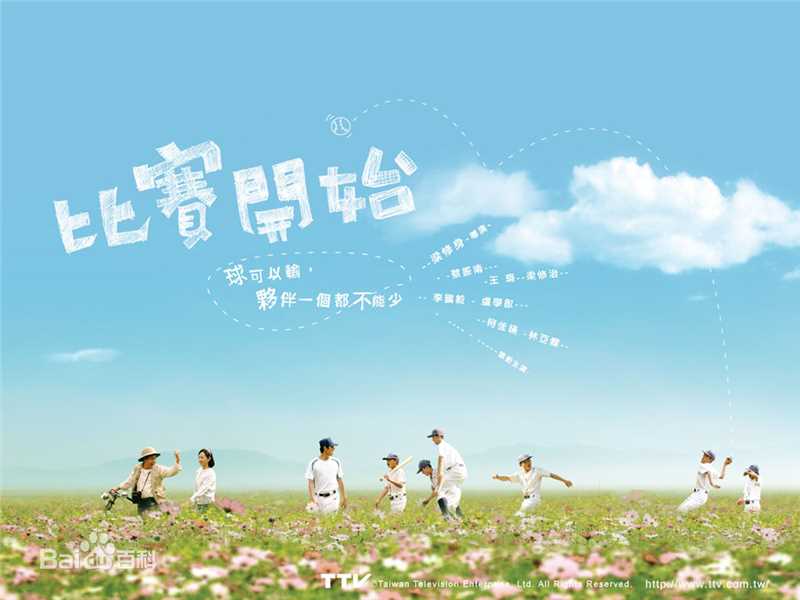 高清沈建宏(Kris John)图片