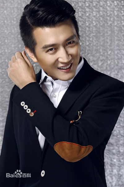 任东霖(Neno)高清图集