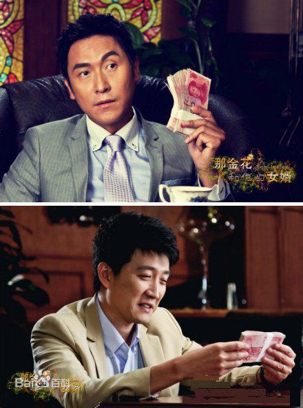 任东霖(Neno)精彩图集前后照片