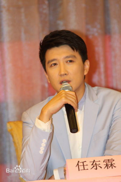 任东霖(Neno)精彩图集前后照片