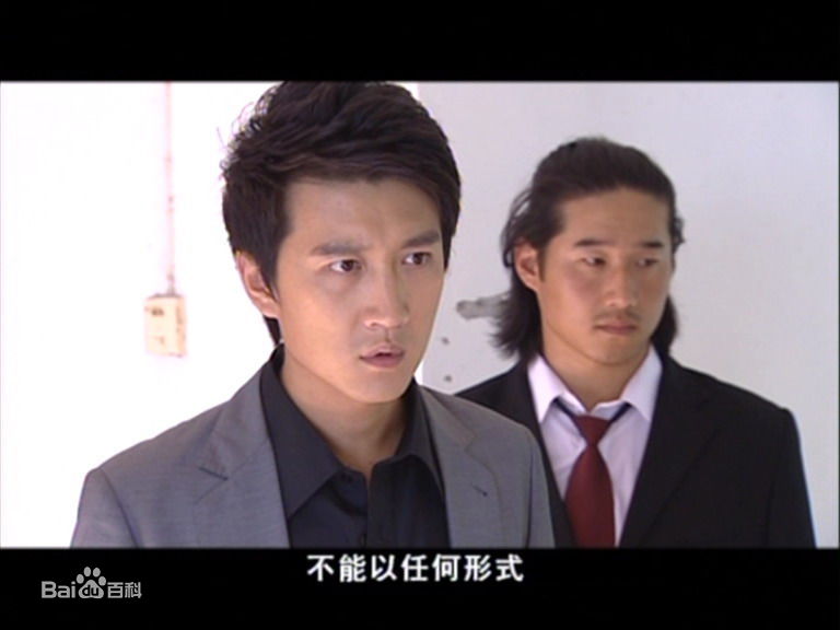 最全任东霖(Neno)在《暗香》中的皮皮中的相册