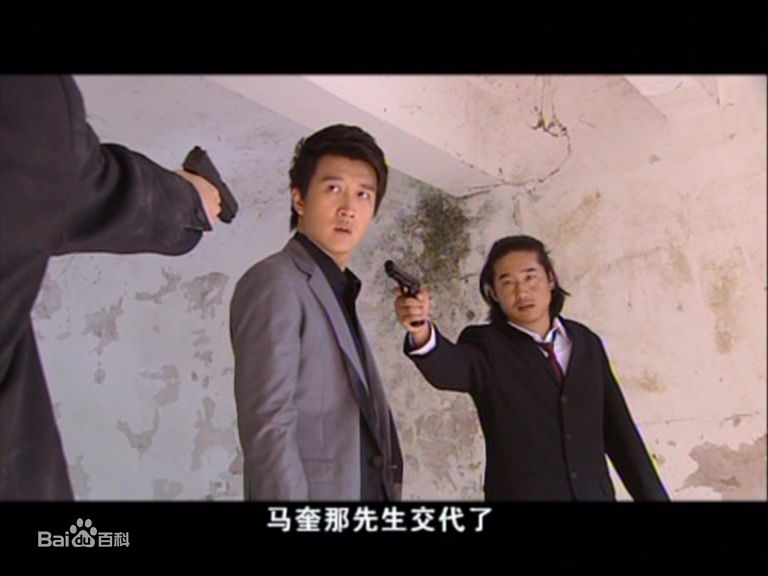 最全任东霖(Neno)在《暗香》中的皮皮中的相册