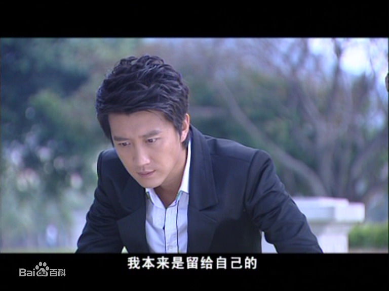 最全任东霖(Neno)在《暗香》中的皮皮中的相册