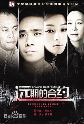 最新任东霖(Neno)性感图片