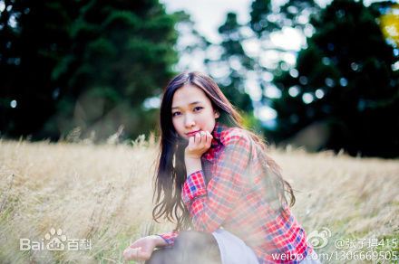 张子琪(Serena)子琪墨尔本生活照壁纸壁纸