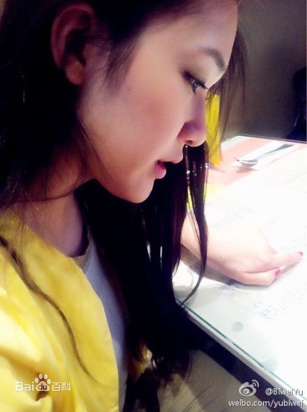 张子琪(Serena)子琪墨尔本生活照壁纸壁纸