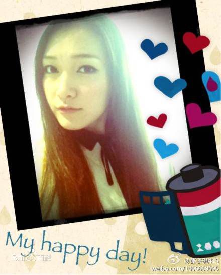 张子琪(Serena)子琪墨尔本生活照壁纸壁纸