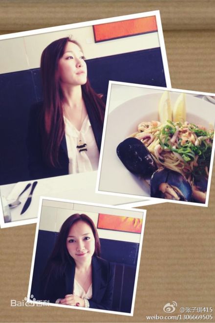 张子琪(Serena)子琪墨尔本生活照壁纸壁纸