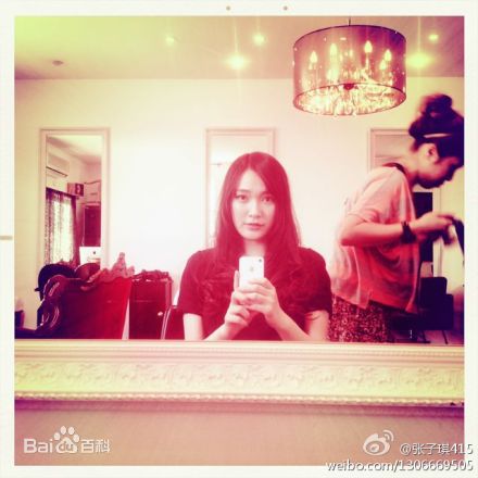 张子琪(Serena)子琪墨尔本生活照壁纸壁纸