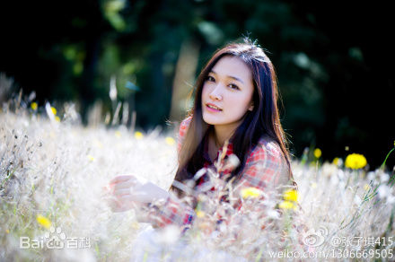 张子琪(Serena)子琪墨尔本生活照壁纸壁纸