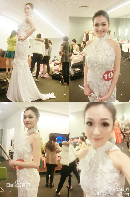 张子琪(Serena)2012中华小姐澳大利亚区生活照相册