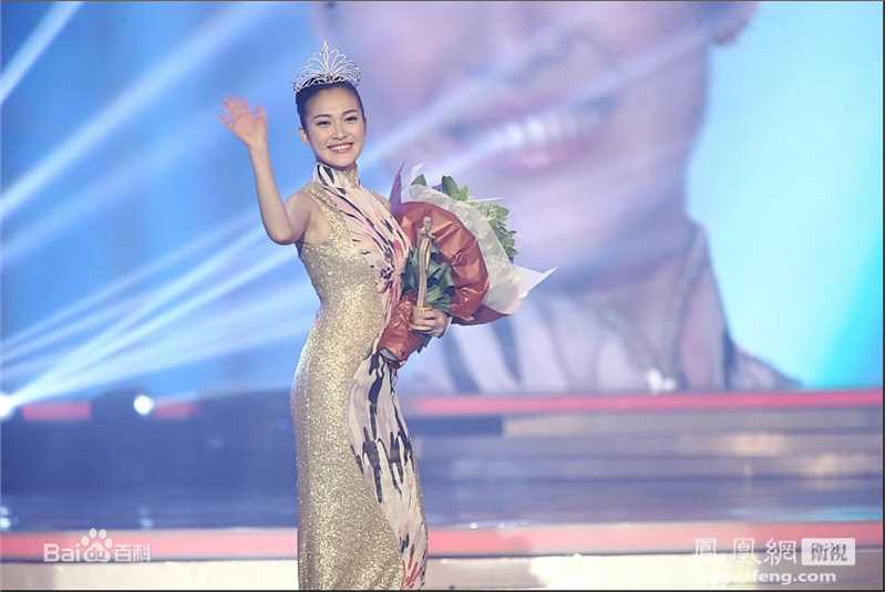 张子琪(Serena)2012中华小姐环球大赛总决赛壁纸壁纸