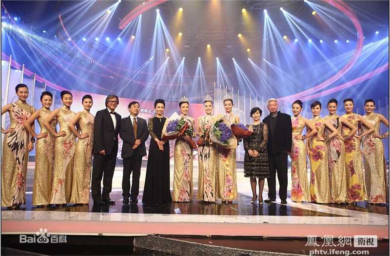 张子琪(Serena)2012中华小姐环球大赛总决赛壁纸壁纸