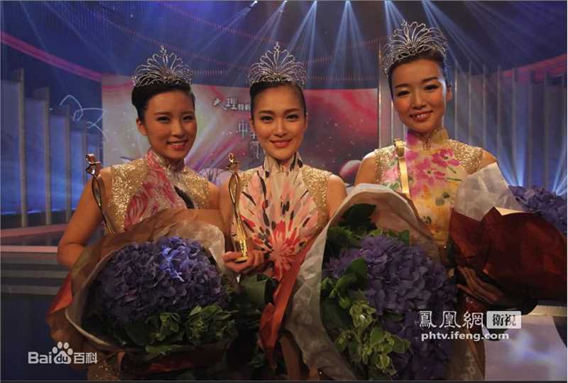 张子琪(Serena)2012中华小姐环球大赛总决赛壁纸壁纸