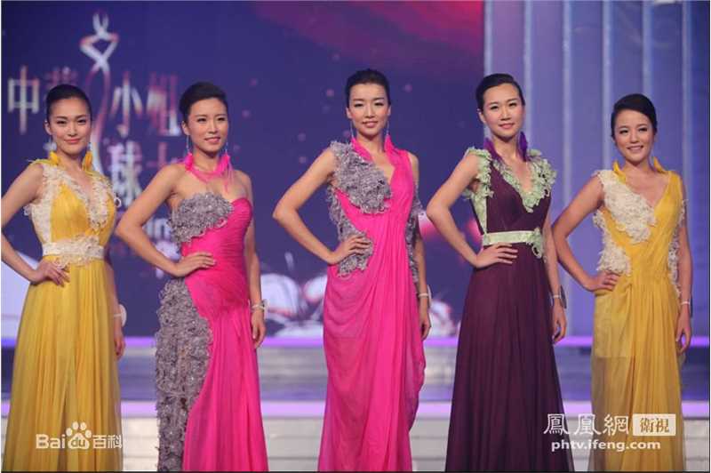 张子琪(Serena)2012中华小姐环球大赛总决赛壁纸壁纸