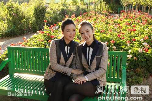 张子琪(Serena)2012中华小姐环球大赛总决赛壁纸壁纸