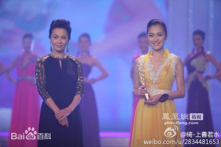 张子琪(Serena)2012中华小姐环球大赛总决赛壁纸壁纸