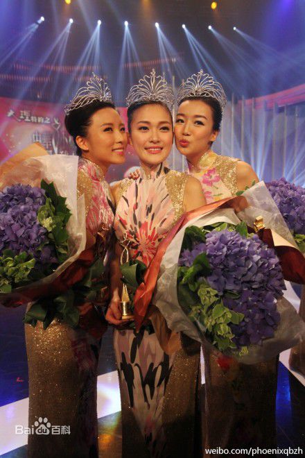 张子琪(Serena)2012中华小姐环球大赛总决赛壁纸壁纸