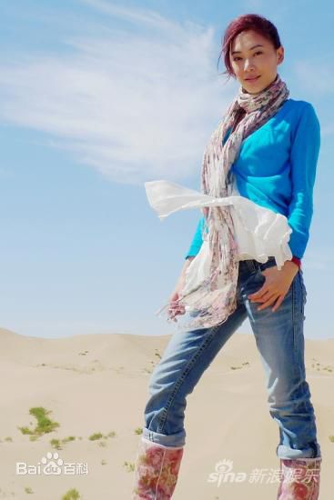 应采儿(Cherrie Ying)关于活动的照片生活照相册