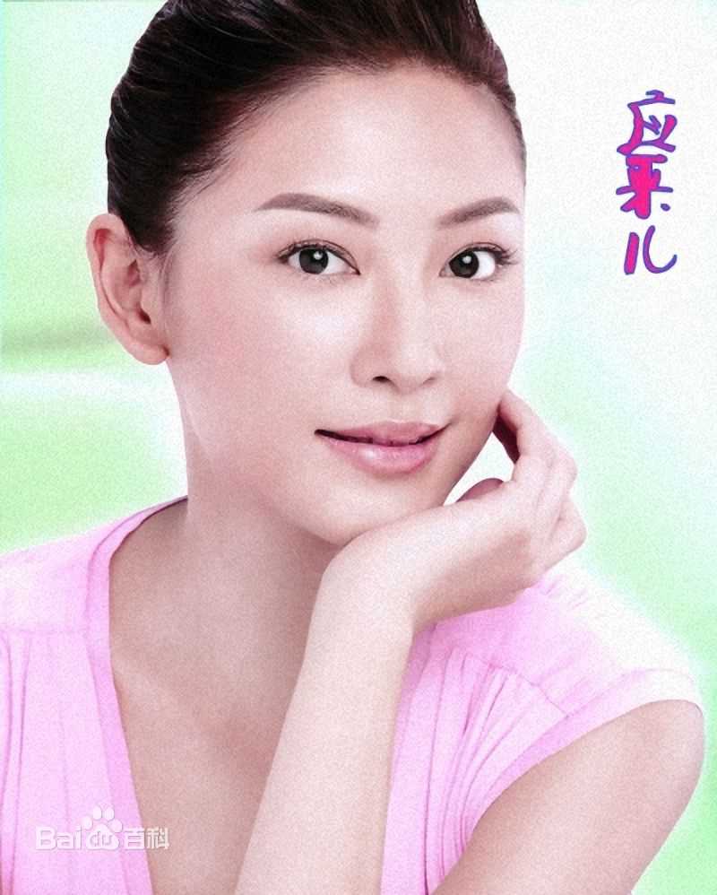 最全应采儿(Cherrie Ying)精彩图册