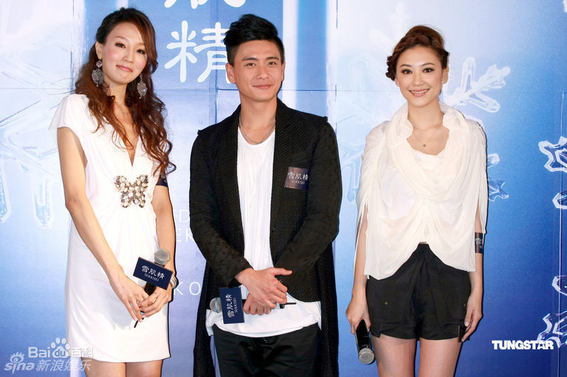 高清应采儿(Cherrie Ying)精彩图册