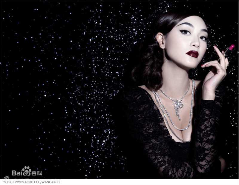 高清应采儿(Cherrie Ying)精彩图册