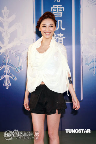 应采儿(Cherrie Ying)2010.5.30 雪肌精全新美白粉底发表会图册