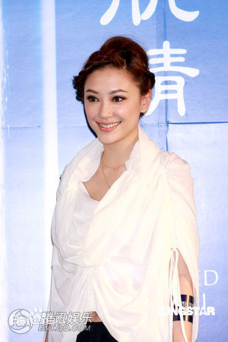 应采儿(Cherrie Ying)2010.5.30 雪肌精全新美白粉底发表会图册