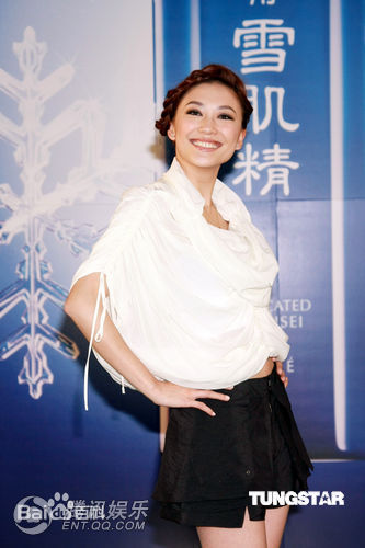 应采儿(Cherrie Ying)2010.5.30 雪肌精全新美白粉底发表会图册