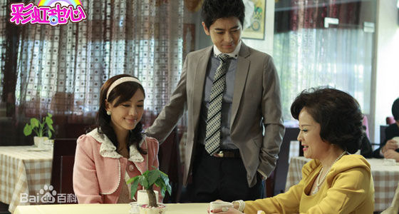 应采儿(Cherrie Ying)2010年《彩虹甜心》最全剧照