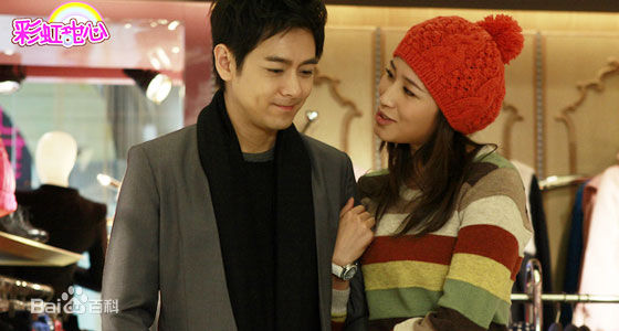 应采儿(Cherrie Ying)2010年《彩虹甜心》最全剧照