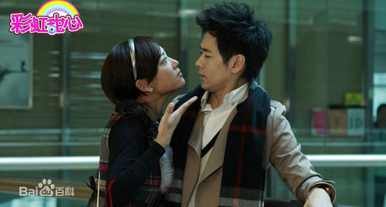 应采儿(Cherrie Ying)2010年《彩虹甜心》最全剧照