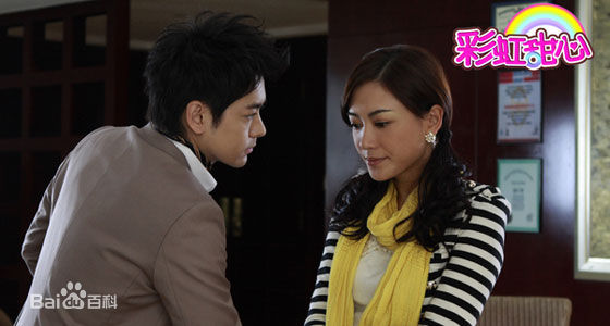 最优质应采儿(Cherrie Ying)在2010年《彩虹甜心》饰演彭小芊中的