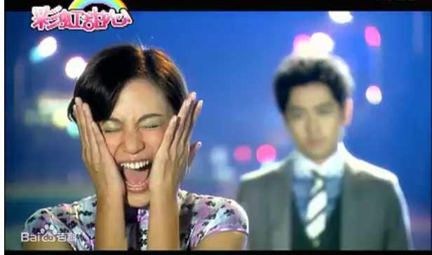 最优质应采儿(Cherrie Ying)在2010年《彩虹甜心》饰演彭小芊中的