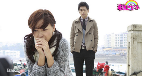 最优质应采儿(Cherrie Ying)在2010年《彩虹甜心》饰演彭小芊中的