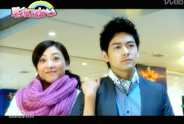 最优质应采儿(Cherrie Ying)在2010年《彩虹甜心》饰演彭小芊中的