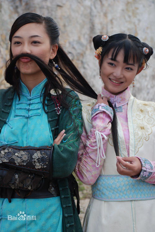 应采儿(Cherrie Ying)在2008年《新鹿鼎记》饰演阿珂中的