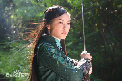 应采儿(Cherrie Ying)在2008年《新鹿鼎记》饰演阿珂中的