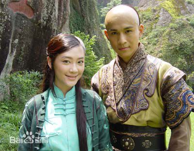 应采儿(Cherrie Ying)在2008年《新鹿鼎记》饰演阿珂中的