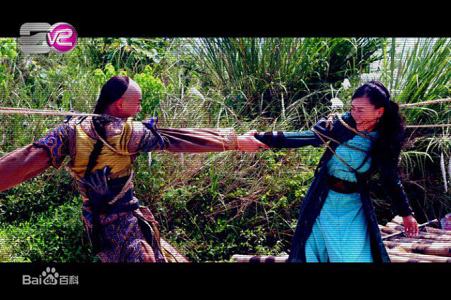 应采儿(Cherrie Ying)在2008年《新鹿鼎记》饰演阿珂中的