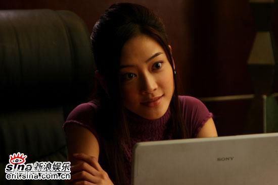 应采儿(Cherrie Ying)在2007年《香港姊妹》饰演林雨虹中的