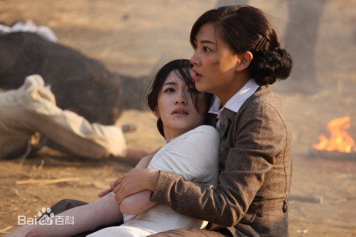 精选应采儿(Cherrie Ying)在2007年《凤穿牡丹》饰演郁芷岚中的图册