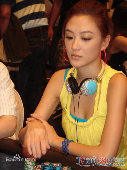 高清应采儿(Cherrie Ying)在2009年《扑克王》饰演施晨中的图集
