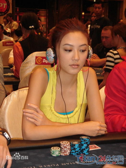 高清应采儿(Cherrie Ying)在2009年《扑克王》饰演施晨中的图集