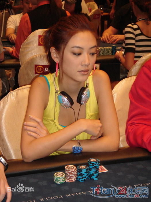 高清应采儿(Cherrie Ying)在2009年《扑克王》饰演施晨中的图集