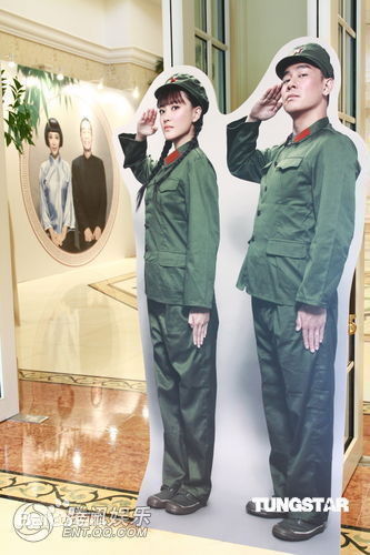 应采儿(Cherrie Ying)陈小春婚礼生活照相册