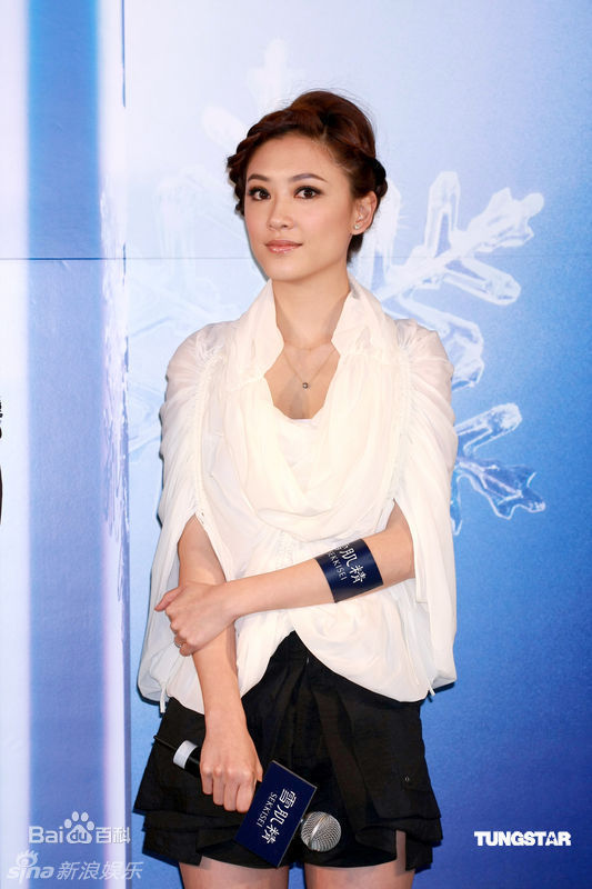 精选应采儿(Cherrie Ying)精彩图册