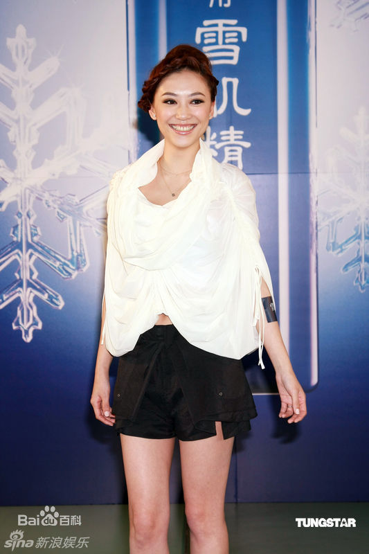 精选应采儿(Cherrie Ying)精彩图册