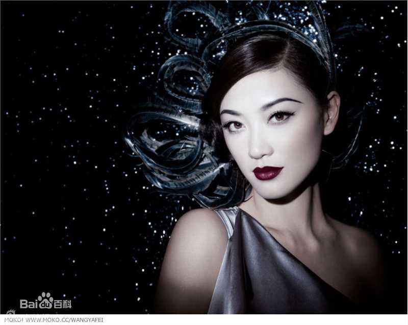 精选应采儿(Cherrie Ying)精彩图册