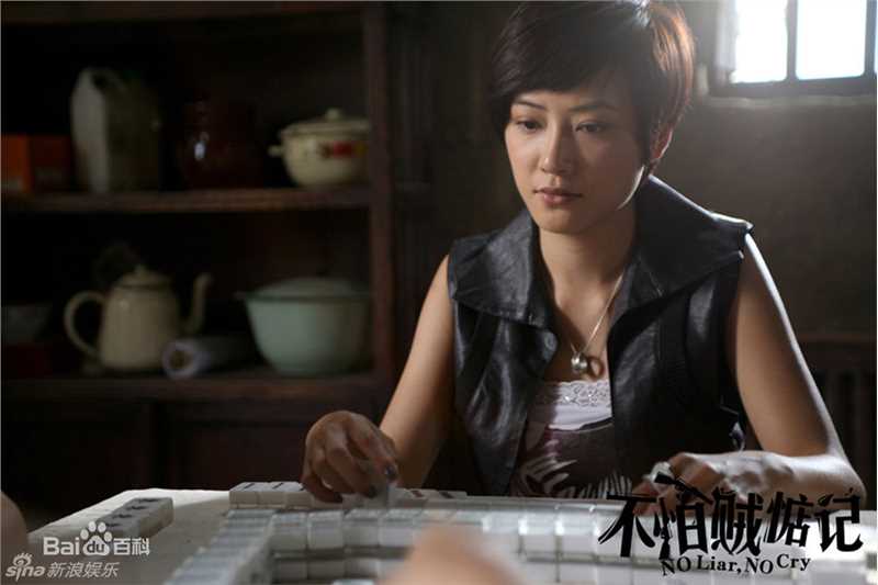 精选应采儿(Cherrie Ying)精彩图册